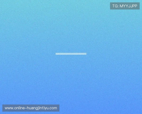 环球体育压球分析:深入剖析比赛中的关键技术与实战经验 环球体育压球分析:深入剖析比赛中的关键技术与实战经验