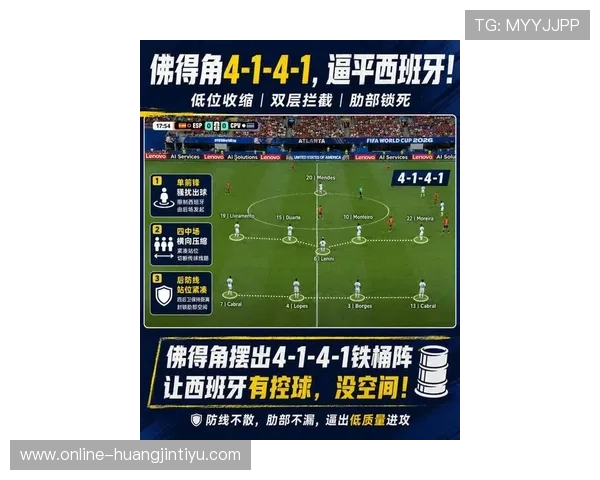 世界杯乌拉圭对阵佛得角赛前最新动态与球队备战情况全面解析