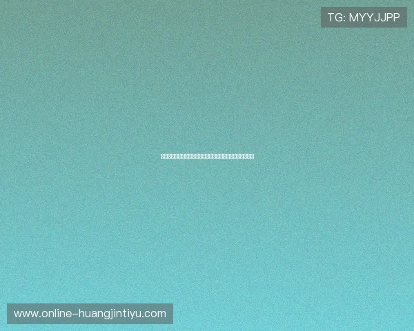提升世界杯竞猜成功率的百家乐必赢法则实用技巧与策略建议 提升世界杯竞猜成功率的百家乐必赢法则实用技巧与策略建议