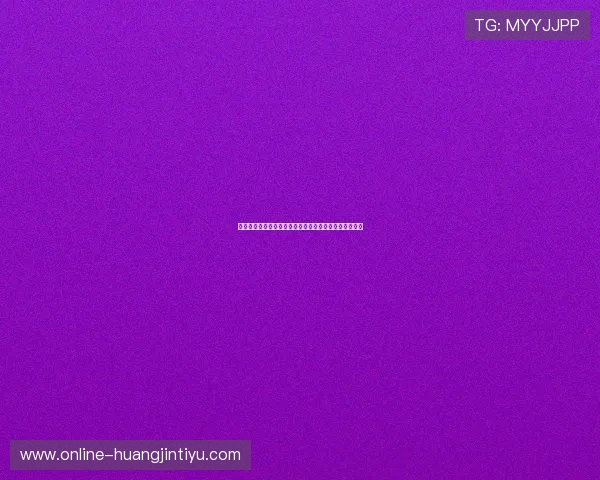 问鼎真人娱乐:全面解析世界杯赛事最新动态与精彩瞬间 问鼎真人娱乐:全面解析世界杯赛事最新动态与精彩瞬间